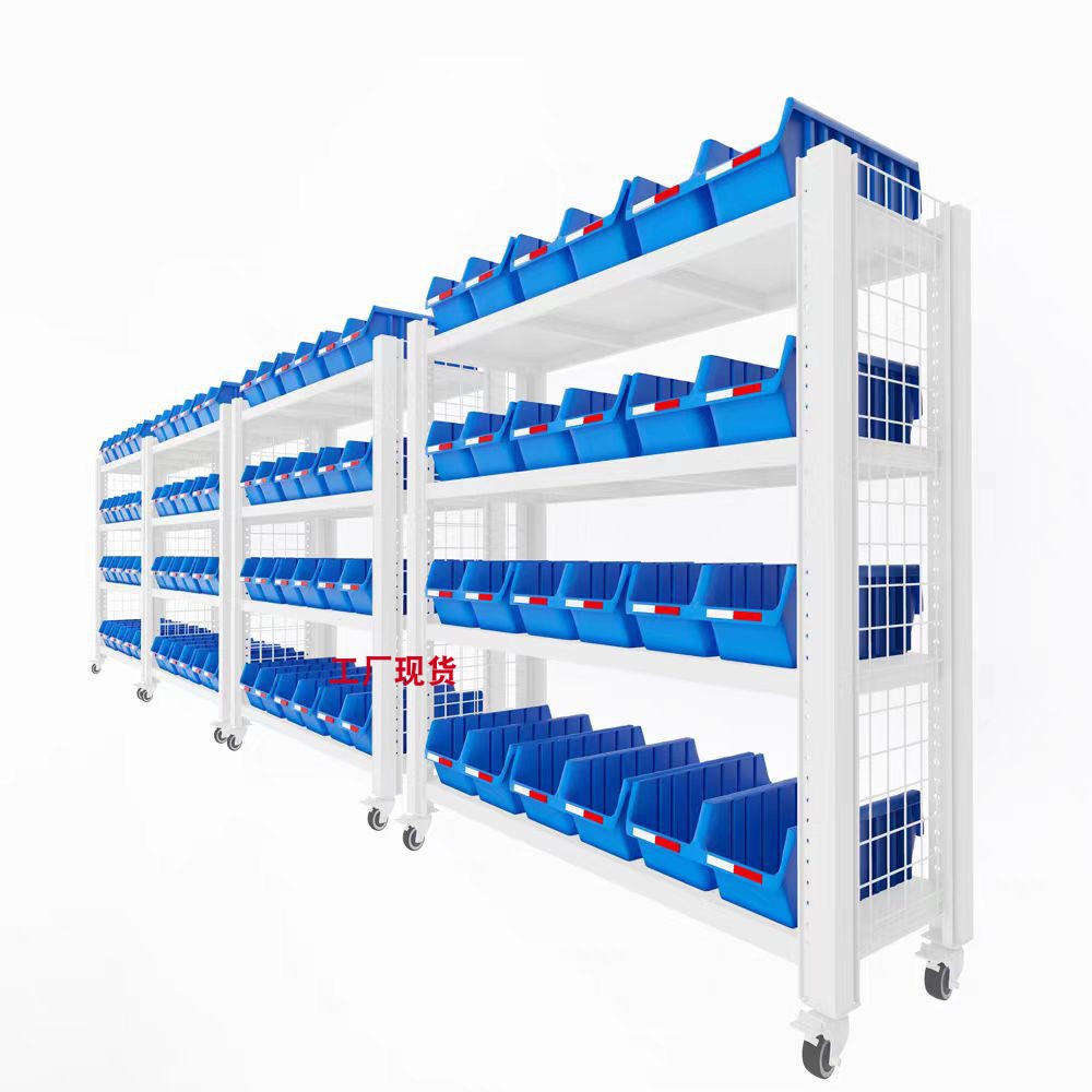 可移动货架多层带轮置物架带网加厚仓库物料周转车家用储物铁架子