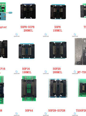 RT809F RT809H 烧录器编程器 宽8 16脚 48脚弹跳座 读写座 转换座