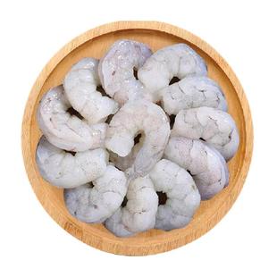 国产湛江青虾仁鲜冻特级新鲜无冰冷冻冰冻无保水剂特大手工去虾线