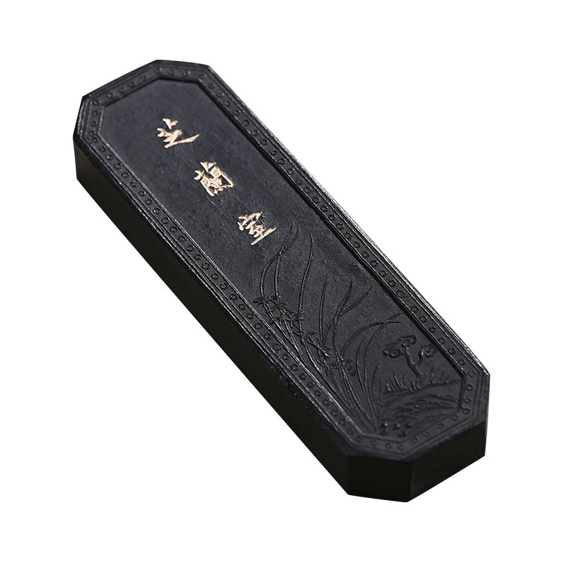 宣品书房文房四宝油烟墨条