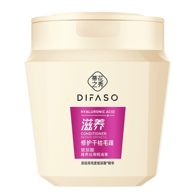 蒂花之秀玻尿酸臻养丝滑焗油膏