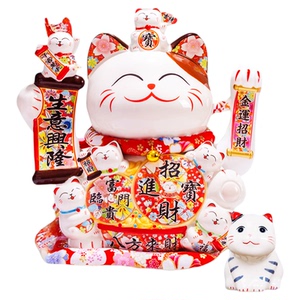 特大招财猫摆件插电电池开业礼物
