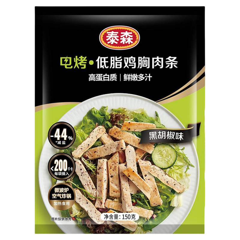 泰森电烤鸡胸肉条100g*10包