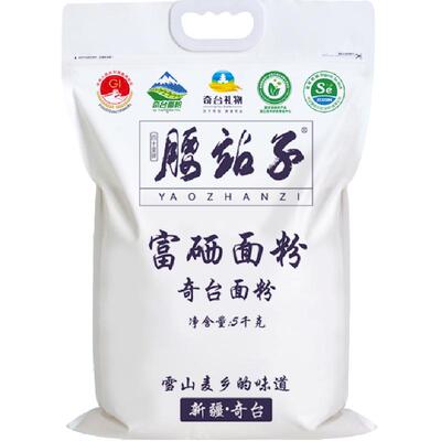 腰站子新疆奇台富硒面粉筋道爽滑