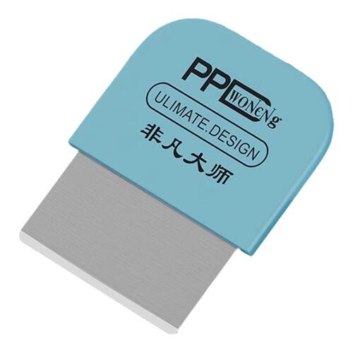 ppd拆机片适用苹果华为安卓手机维修刀片卡片撬片曲面屏超薄坚固