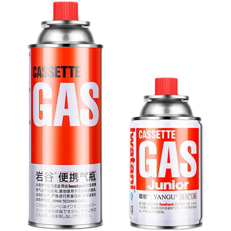 卡式炉气罐通用喷枪丁烷卡磁气瓶