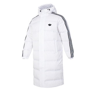 Adidas阿迪达斯三叶草25年秋冬季男款三条杠白色长款羽绒服JJ4968