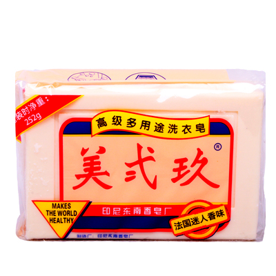 进口b29美贰玖洗衣皂252g*5块