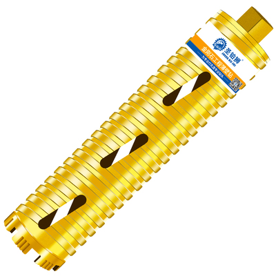 专业干打套装/锋利耐磨/钻孔神器