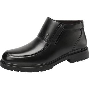 金猴棉鞋男款冬季保暖加绒男靴真皮商务休闲套脚爸爸棉靴皮靴