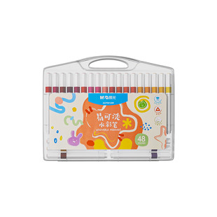 晨光易可洗三角杆大容量水彩笔儿童无毒彩色笔画画笔彩笔套装幼儿园小学生专用36色24色12双头软头笔美术专用