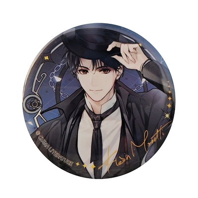 正版诡秘之主克莱恩徽章