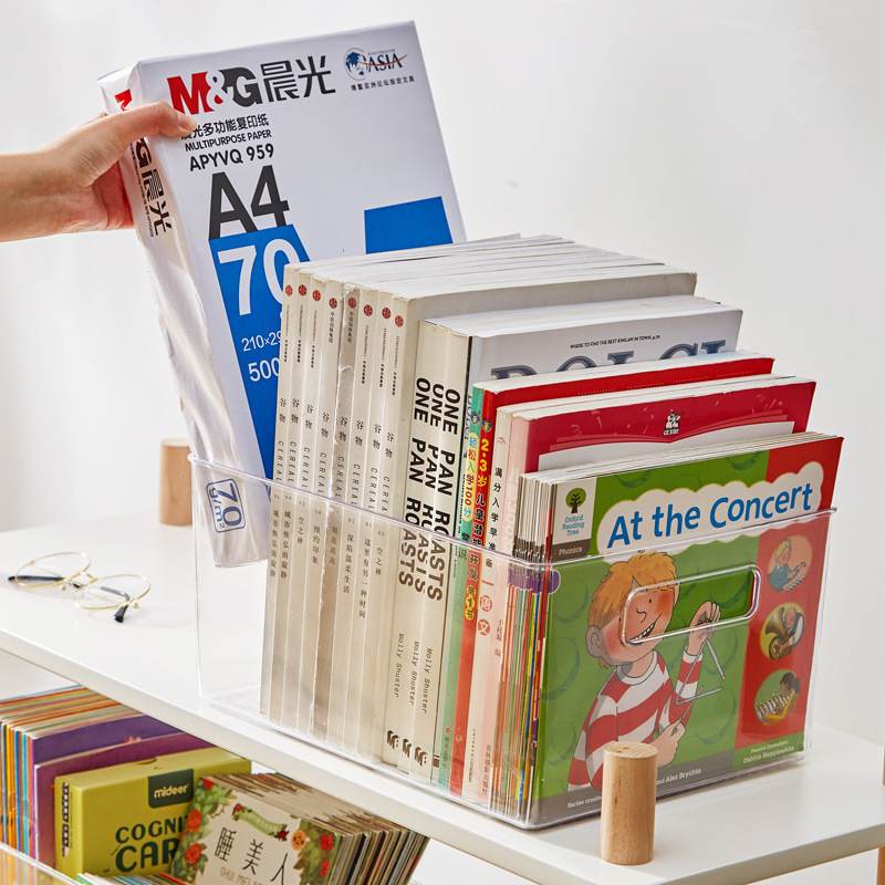 书本收纳盒透明学生绘本书籍置物架书桌收纳书架冰箱化妆品盒儿童