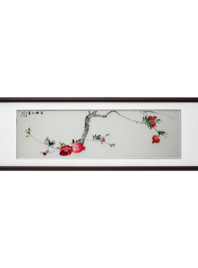 带框人生餐厅玄关走廊苏绣成品