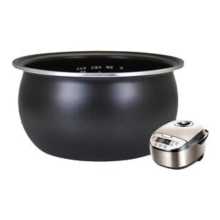 适用于美的电饭煲内胆4升MB-FS4018E/FS4017B/WRS4001B圆灶釜不粘