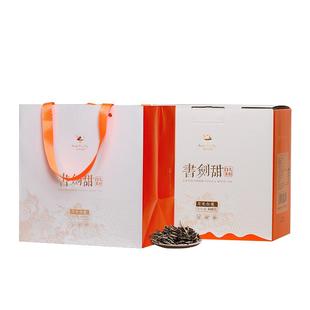 书剑甜2023年云南白茶月光白毫400克/包散茶高山月光美人香甜蜜香