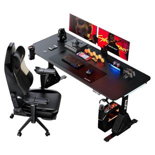 傲风A4 Pro电竞桌双电机智能实木升降桌居家办公电脑桌双人书桌子