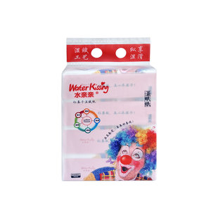 水亲亲红鼻子湿赋纸婴儿口手柔软保湿云柔纸巾宝宝屁屁用乳霜抽纸