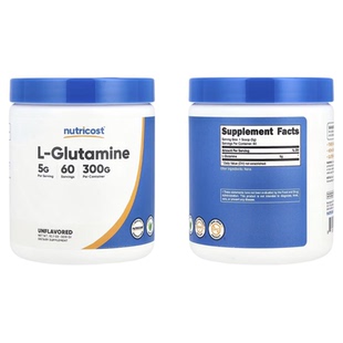 美国原装NUTRICOST L-谷氨酰胺粉剂300g L-Glutamine肠道健康