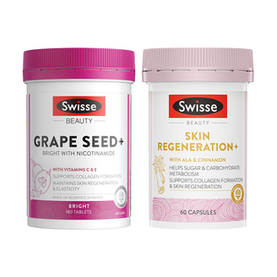 swisse抗糖丸内调去黄葡萄籽烟酰胺片内服全身美白淡斑效期26.12