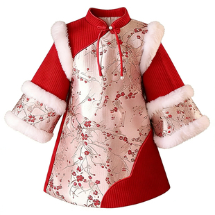 元旦儿童演出服拜年服女童幼儿园舞蹈服男童加厚新年喜庆表演服装