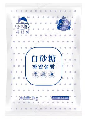 国产小伙子白糖韩式白砂糖