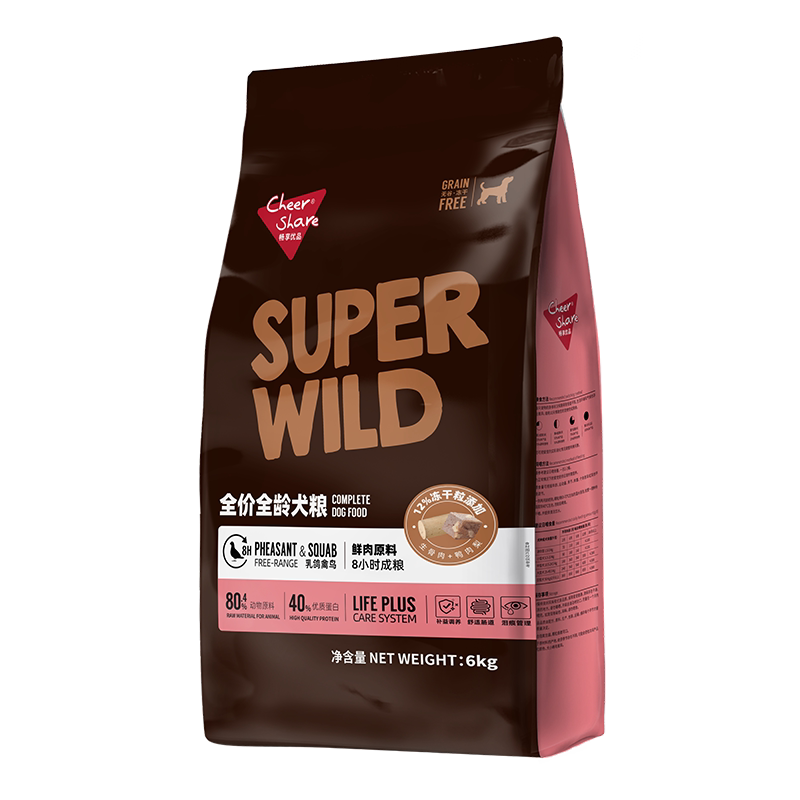 畅享乳鸽禽鸟生骨肉冻干狗粮6kg