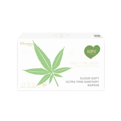 汉麻抑菌卫生巾夜用420mm