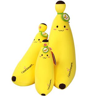 舒宠儿童安抚抱枕玩偶夹腿睡觉男孩女童床上搂侧睡专用冰丝长条枕