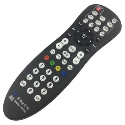 全新适用于JSCN江苏有线机顶盒遥控器 武进 常州 金坛  现货 非高仿通用版