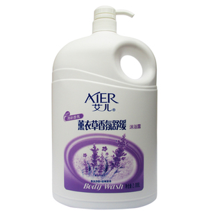 艾儿薰衣草舒缓沐浴露家用大瓶洗澡乳超大量容冲凉液男女士学生用
