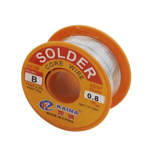 凯纳焊锡丝高亮度0.8mm有铅锡线60/40松香芯电烙铁低温焊接100g