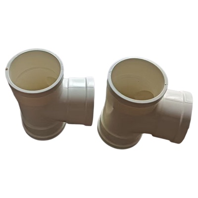 联塑PVC排水管件接头配件
