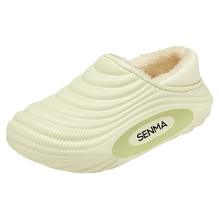 SENMA/森马洞洞棉拖鞋男冬季居家室内加绒加厚保暖毛毛拖鞋不冻脚