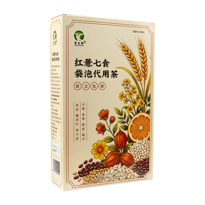 熬夜抽烟喝酒易困茶包整料不打碎