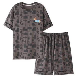 睡衣男士夏季凉感莫代尔棉短袖短裤加肥超大码6XL男款家居服套装