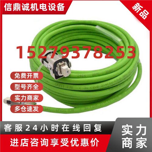 议价6FX8002/5002-2CA31/2CA34-1AF0/1AJ0/1BA0/1BC0/1BF0