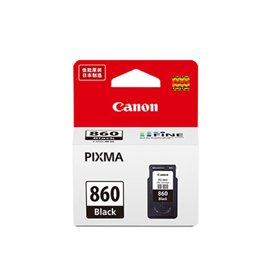 原装佳能860861墨盒5380打印机