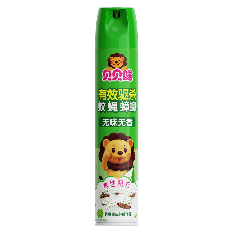 贝贝健杀虫剂气雾剂家用室内灭蚊子蟑螂药苍蝇非无毒喷雾剂无香