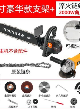 新品新品电动锯树锯子长往复锯220柴油F砍树电锯家用切割机锯木工