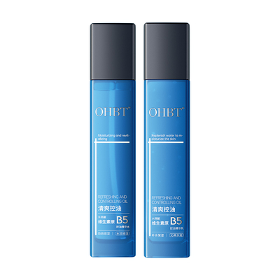 【全网热销100万+】男士水乳套装