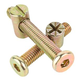 彩锌平圆头内六角螺丝钉婴儿童床配件螺丝横孔螺母书柜斜平头螺丝