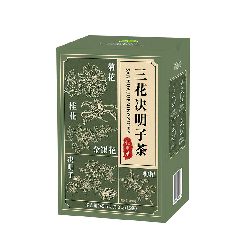 生生源菊花决明子枸杞茶金银花桂养生茶