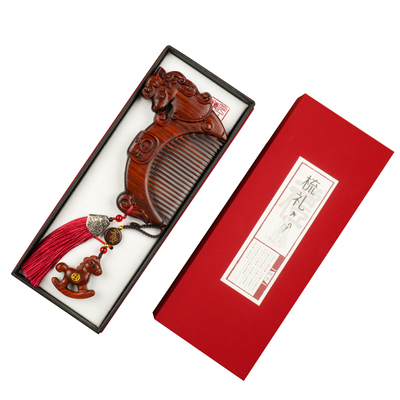 马上有福紫檀木梳本命年生日礼物