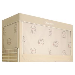 宿舍遮光床帘蚊帐一体式大学生上下铺寝室通用窗帘全包式隐私帘子