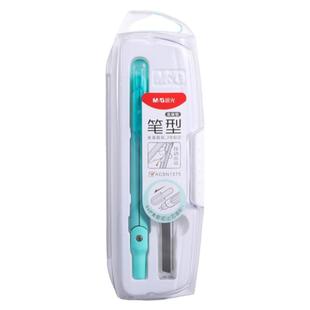 晨光笔式圆规学生用实用型数学几何教学考试用金属圆规小学初高中生可替换笔芯绘图按动出芯圆规文具用品