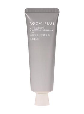 ROOMPLUS精华护手霜滋润紧致抗皱