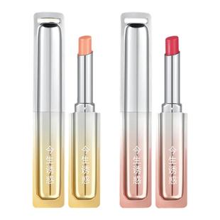 今生诱惑 红樱桃素胡萝卜素温感水润唇膏保湿持久自然温变口红04