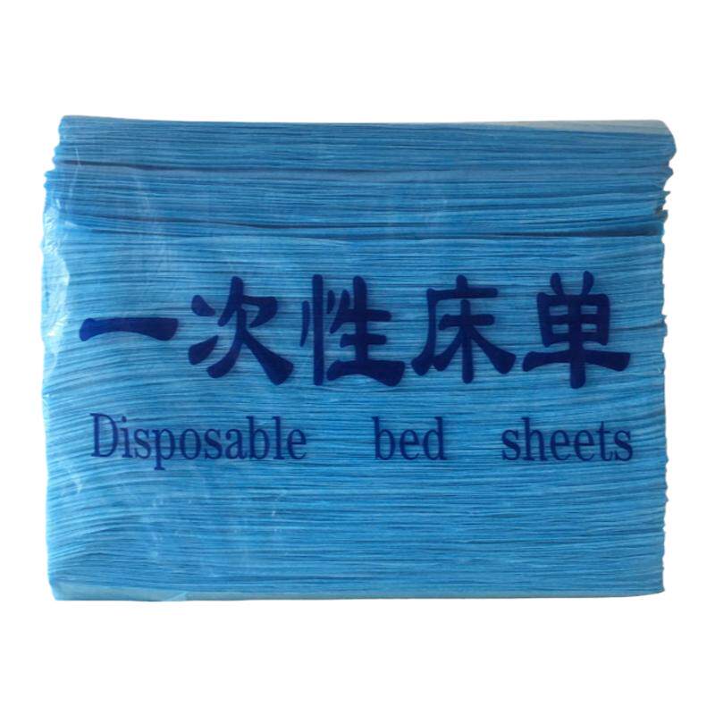 一次性床单美容院防水防油带洞80X180加厚透气100张大尺寸120x200