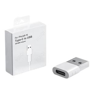 顺丰usb转换器typec转接头适用苹果15手机17iPhone14plus数据线16Pro车载投屏11mini充电传输电脑爱思助手线